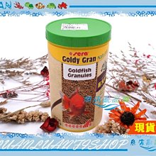 【魚店亂亂賣】Sera活餌黏貼飼料24錠(鉤蝦增量版)淡水.海水觀賞魚S0420-1德國喜瑞Nature 歷史價格詳細信息