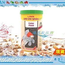 【魚店亂亂賣】Sera活餌黏貼飼料24錠(鉤蝦增量版)淡水.海水觀賞魚S0420-1德國喜瑞Nature 歷史價格詳細信息