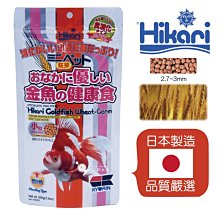 Hikari 高夠力【金魚蘭壽飼料Mini 100g 】下單請先詢問是否有現貨＊魚之歡 歷史價格詳細信息