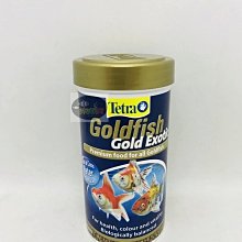 【樂魚寶】七星 銀箭 外掛用活性炭過濾棉 活性碳替換棉(1盒2入) 歷史價格詳細信息