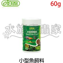 『水族爬蟲家』免運 瑪滋力 Mazuri  低鐵鳥 飼料 15磅 6.8KG 巨嘴鳥 大嘴鳥 天然 維生素E 飼料 歷史價格詳細信息