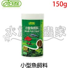 『水族爬蟲家』伊士達 ISTA 渦輪 冷卻 風機 強力型 DC I-575 冷卻扇 電風扇 冷風機 溫控 風扇 歷史價格詳細信息