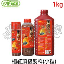 『水族爬蟲家』伊士達 ISTA 渦輪 冷卻 風機 強力型 DC I-575 冷卻扇 電風扇 冷風機 溫控 風扇 歷史價格詳細信息