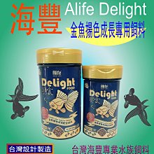 【金蘭食品】無添加有機醬油500ml 歷史價格詳細信息