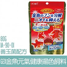 善揚 電子荷花燈 七彩蓮花燈 琉璃燈 佛前供燈 蠟燭長明燈 佛燈 LED燈 臺燈 燭臺燈 歷史價格詳細信息