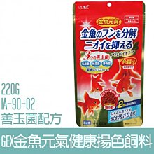 善揚 電子荷花燈 七彩蓮花燈 琉璃燈 佛前供燈 蠟燭長明燈 佛燈 LED燈 臺燈 燭臺燈 歷史價格詳細信息