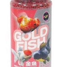 【UP 雅柏】CO2彎管細化器 霧化器 彎勾細化器 26mm/500L以下魚缸(壓克力材質.安全又美觀 D538) 歷史價格詳細信息