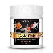 ☆汪喵小舖2店☆ OTTO 奧圖金魚飼料35克 歷史價格詳細信息