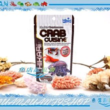 螃蟹王國玩具配件模型零件科技帶蓋全密封 模型屋電源 5號電池盒 歷史價格詳細信息