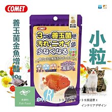 【COMET】可擴展大容量旅行包(HY-21) 歷史價格詳細信息