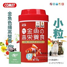 【COMET】可擴展大容量旅行包(HY-21) 歷史價格詳細信息