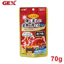 【樂魚寶】七星 銀箭 外掛用活性炭過濾棉 活性碳替換棉(1盒2入) 歷史價格詳細信息