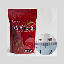 中立胚芽蘇打餅-胡椒鹽口味160g【愛買】 歷史價格詳細信息