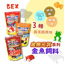 [星星水族] MR.AQUA 多功能角落過濾器 低水位過濾器 沈水過濾器 淡水/海水缸 造景 淨化水質 歷史價格詳細信息