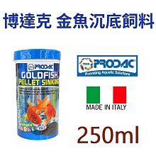 金魚達人~頂級金魚專用：螺旋藻飼料(沉料) 歷史價格詳細信息