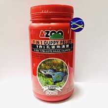 【AZOO】9合1 小烏龜  飼料900ml*2罐 歷史價格詳細信息