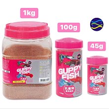 微笑的魚水族☆UP-雅柏【CrabAqua小螃蟹 直流變頻調速海陸馬達(40W)6000L/H】 歷史價格詳細信息