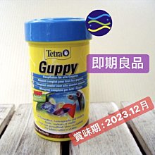 微笑的魚水族☆新品【乾濕分離上部式過濾槽(三層) 2尺/ 二尺(適用開放缸)】底濾式設計 / 乾溼分離 歷史價格詳細信息