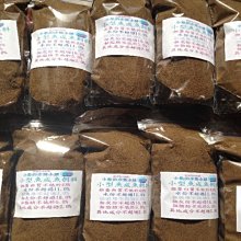 ㊣水族小舖㊣日清丸紅浮料EPF-3 20公斤裝免運費 歷史價格詳細信息