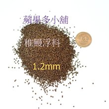 小鰻蟲 擬真假餌 路亞 海釣 小海蟲 夜光軟蟲 石斑 深海 海釣 代鉤 歷史價格詳細信息