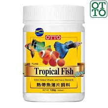 微笑的魚水族☆OTTO-奧圖【七彩神仙飼料 100g/250ml】 歷史價格詳細信息