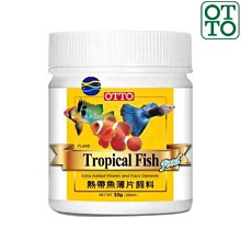 微笑的魚水族☆OTTO-奧圖【七彩神仙飼料 100g/250ml】 歷史價格詳細信息