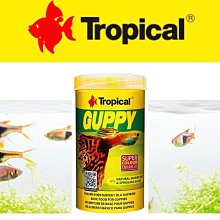 微笑的魚水族☆Tropical-德比克【100%純天然高蛋白魚乾飼料250ml】乾燥小魚乾.補充鈣質.水龜.澤龜.箱龜 歷史價格詳細信息