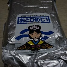 【日本正版】日清小雞 B鉛筆 2入組 日本製 鉛筆 圓軸鉛筆 日清食品 - 487533 歷史價格詳細信息