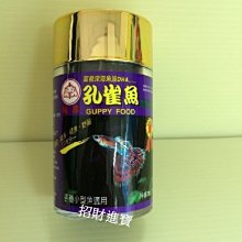 短鯛增色漢堡100ml計數型GranaCichlid 歷史價格詳細信息