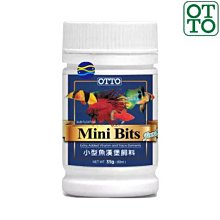 【OTTO 奧圖】燈魚孔雀專用飼料200g(500ml) 歷史價格詳細信息