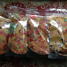 ㊣水族小舖㊣日清丸紅浮料EPF-3 20公斤裝免運費 歷史價格詳細信息