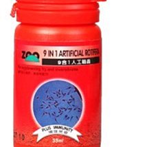 《魚趣館》S325義大利SICCE希捷 HF10 高性能多用途海陸馬達 9500L/H 水陸兩用馬達 ~刷卡分期0利率 歷史價格詳細信息