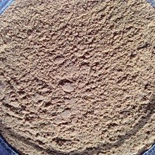 ㊣水族小舖㊣日清丸紅浮料EPF-3 20公斤裝免運費 歷史價格詳細信息