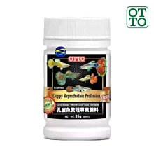 微笑的魚水族☆OTTO-奧圖【七彩神仙飼料 100g/250ml】 歷史價格詳細信息