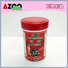 台北►►多彩水族◄◄奈米微孔《 奈米 中空球 》 魚缸 過濾 培菌 硝化菌 厭氧菌 陶瓷環 淨化 水質 上部過濾 圓桶 濾材 歷史價格詳細信息