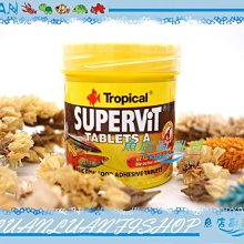 【Tropical】德比克 強化免疫 高級金魚飼料(1000ml) 歷史價格詳細信息