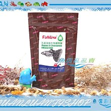 【~魚店亂亂賣~】G-019-01水族先生ADP日本XL新型外掛過濾器90L/H專用活性碳/碳板2入 歷史價格詳細信息