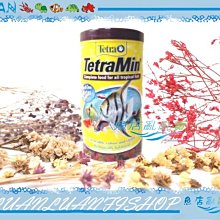 Tetra 熱帶魚薄片飼料 100ml 歷史價格詳細信息