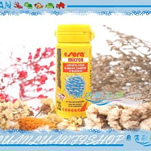 【~魚店亂亂賣~】德國Sera喜瑞S0720-1微粒魚苗50ml淡海水之魚苗皆可(幼魚飼料) 價格比較,價格查詢,歷史價格詳細信息