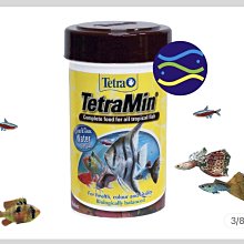 Tetra 熱帶魚薄片飼料 100ml 歷史價格詳細信息