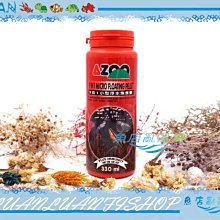 【魚店亂亂賣】AZOO愛族9合1孔雀魚漢堡120ml{燈科魚、球魚都適用}浮上性另售330ml台灣製造 歷史價格詳細信息