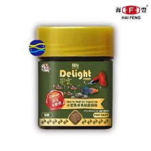 微笑的魚水族☆海豐Alife【亞馬遜AMAZON金魚.熱帶魚專用飼料 220g中粒】(慈鯛、血鸚鵡、金波羅)浮上性 歷史價格詳細信息