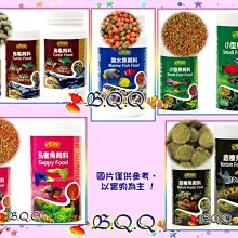 [B.Q.Q小舖]餘氯測試液(附比色卡+比色試管) 歷史價格詳細信息