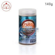 【AC草影】胭脂紅蝴蝶【三株】 歷史價格詳細信息