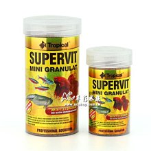 【AC草影】胭脂紅蝴蝶【三株】 歷史價格詳細信息