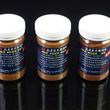 欣欣水族~AK82-Tropical波蘭德比克~(大.小兩種顆粒)特級【螺旋藻】強化薄餅1000ml 歷史價格詳細信息