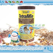 Tetra 熱帶魚薄片飼料 100ml 歷史價格詳細信息
