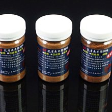 ~欣欣水族 AG23 迷你石英陶瓷環~100克~約80個 歷史價格詳細信息