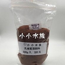 【亮亮水族 | 夜市撈魚】夜市撈魚玩具/寶貝生日趴套餐(含撈魚框30支+撈魚紙1份+打氣幫浦)。免運 歷史價格詳細信息