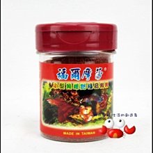 【蝦兵蟹將】台灣HIPO-海寶【淡水酸鹼值測試劑˙PH4.8-7.5】PH測試劑 歷史價格詳細信息